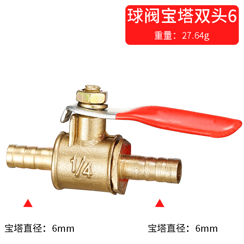 red handle small Valve 6mm 8mm - đánh giá và giá Spoke Nipple Brass